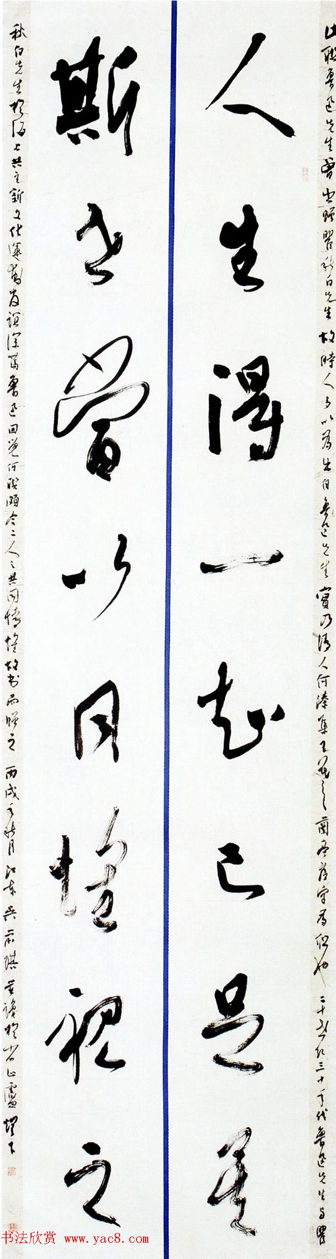 ڶй鷨ͤƷ