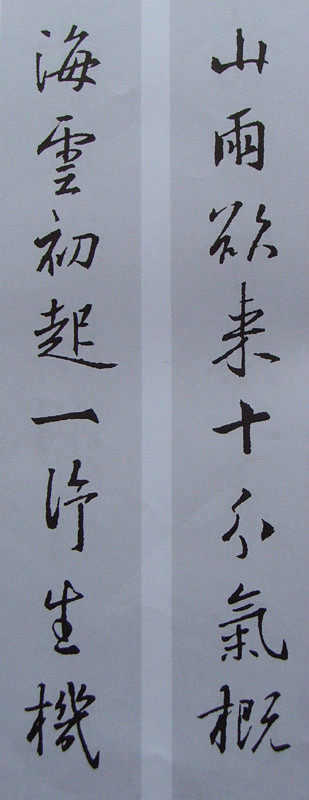 ֮鼯鷨70
