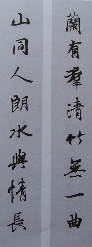 ֮鼯鷨70