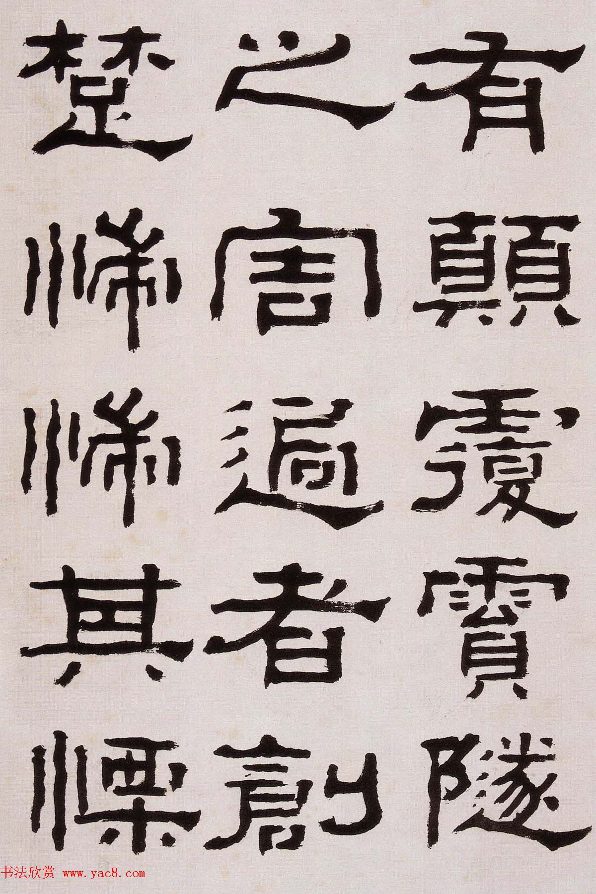 ءɽٺ漣