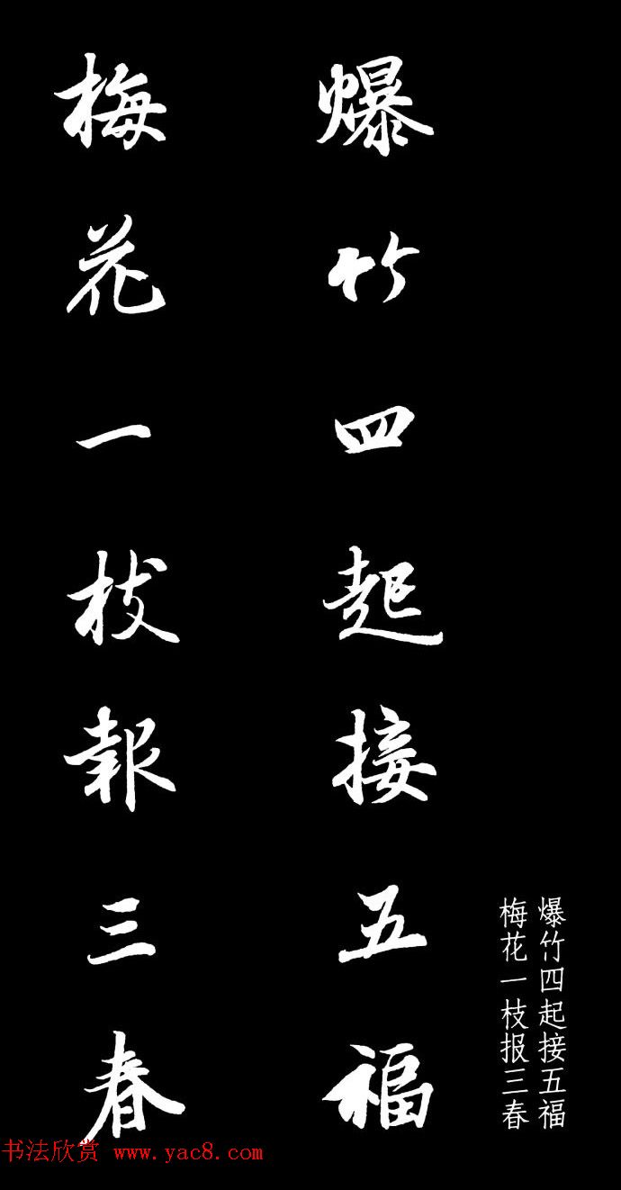 ֮鼯ִ32(16)