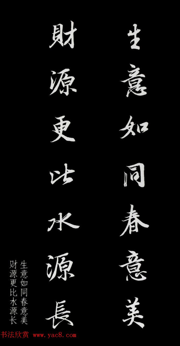֮鼯ִ32(14)