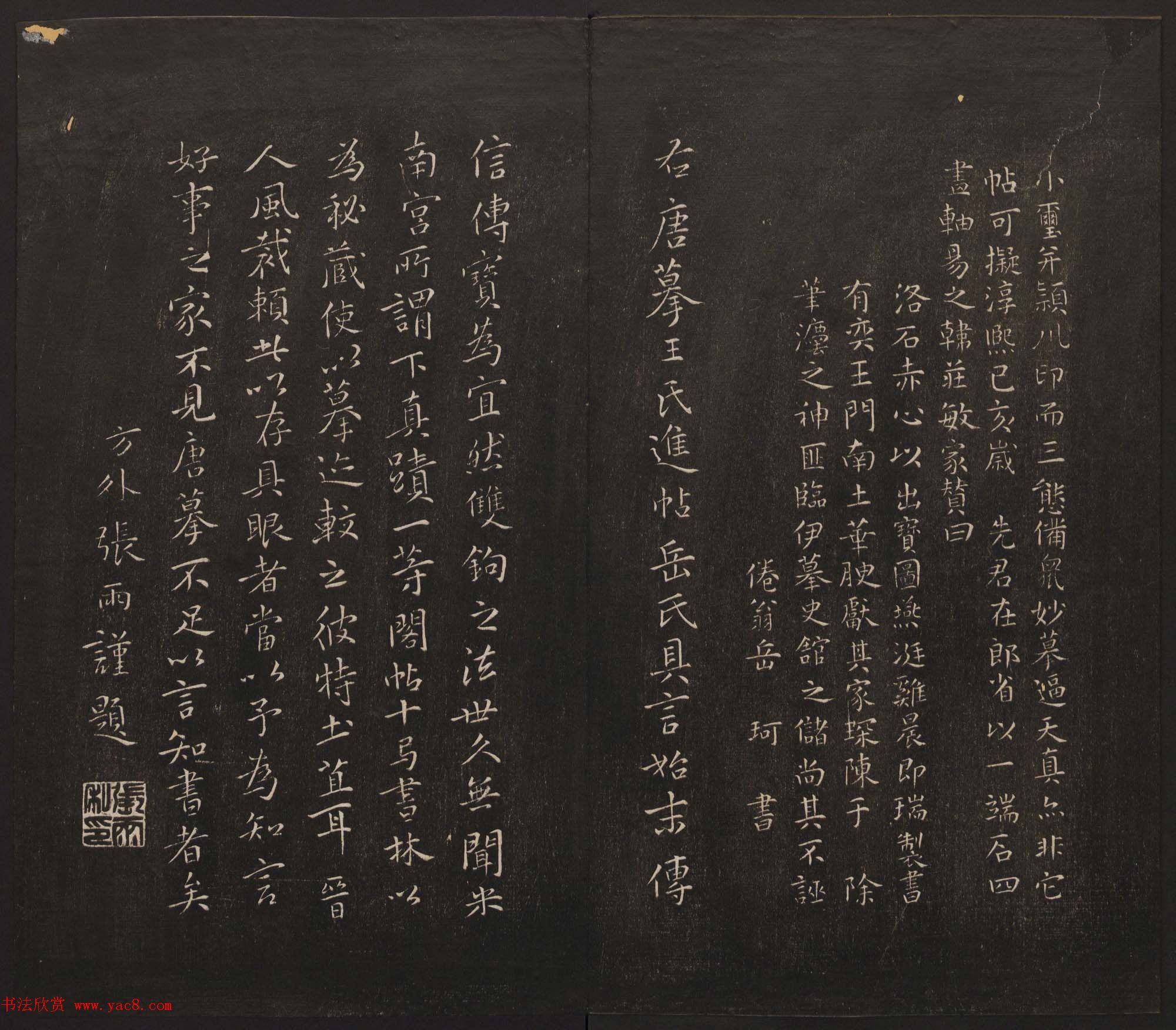 ���ؾ�������԰������һ�����ϼ������ͼ