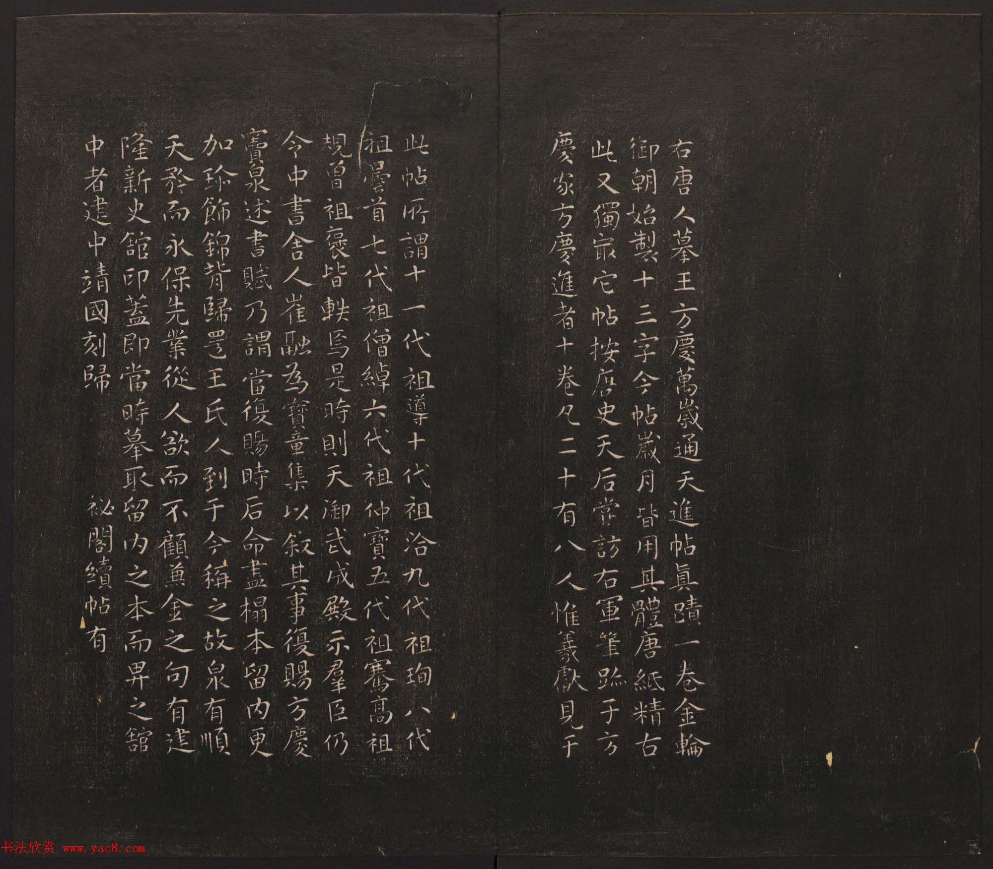 ���ؾ�������԰������һ�����ϼ������ͼ