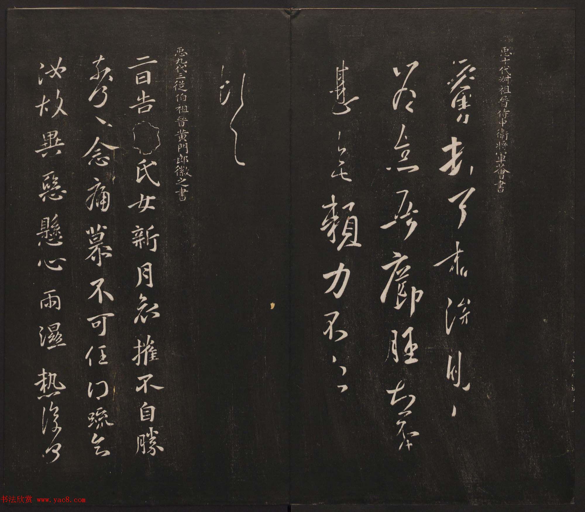 ���ؾ�������԰������һ�����ϼ������ͼ