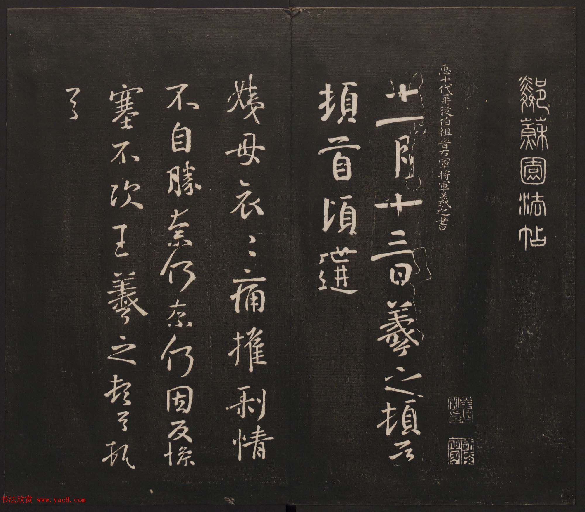 ���ؾ�������԰������һ�����ϼ������ͼ