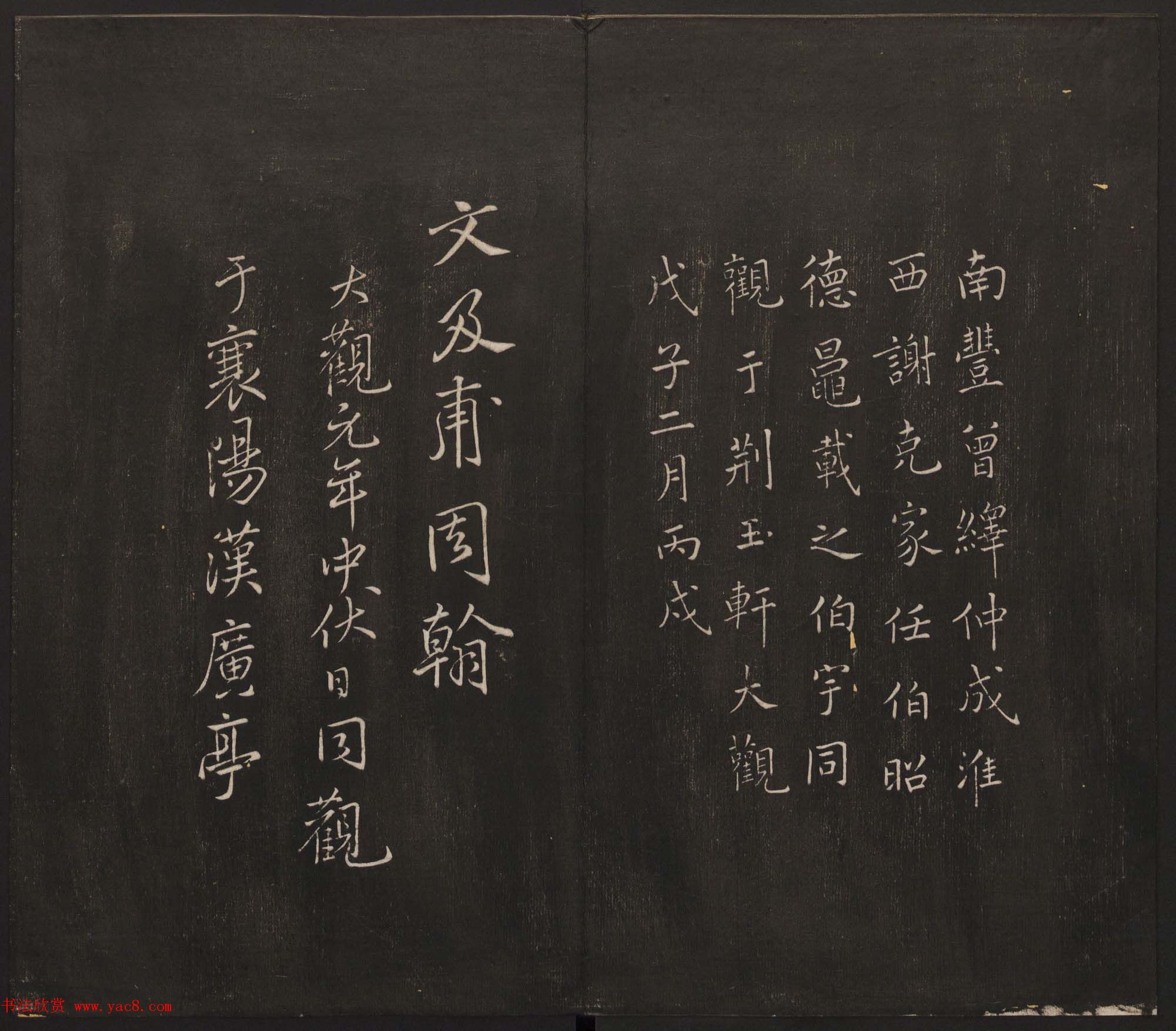 ���ؾ�������԰������һ�����ϼ������ͼ