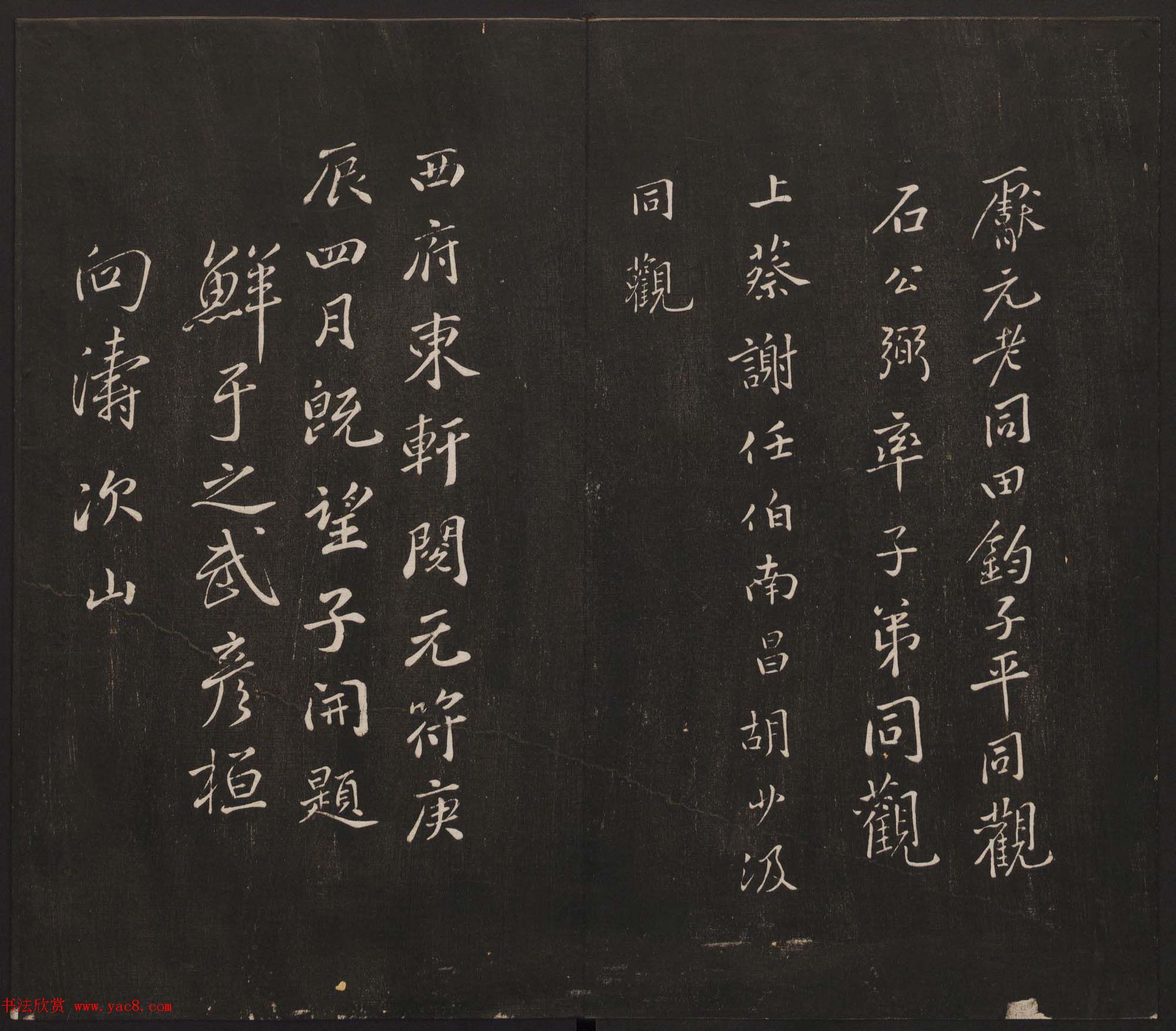 ���ؾ�������԰������һ�����ϼ������ͼ