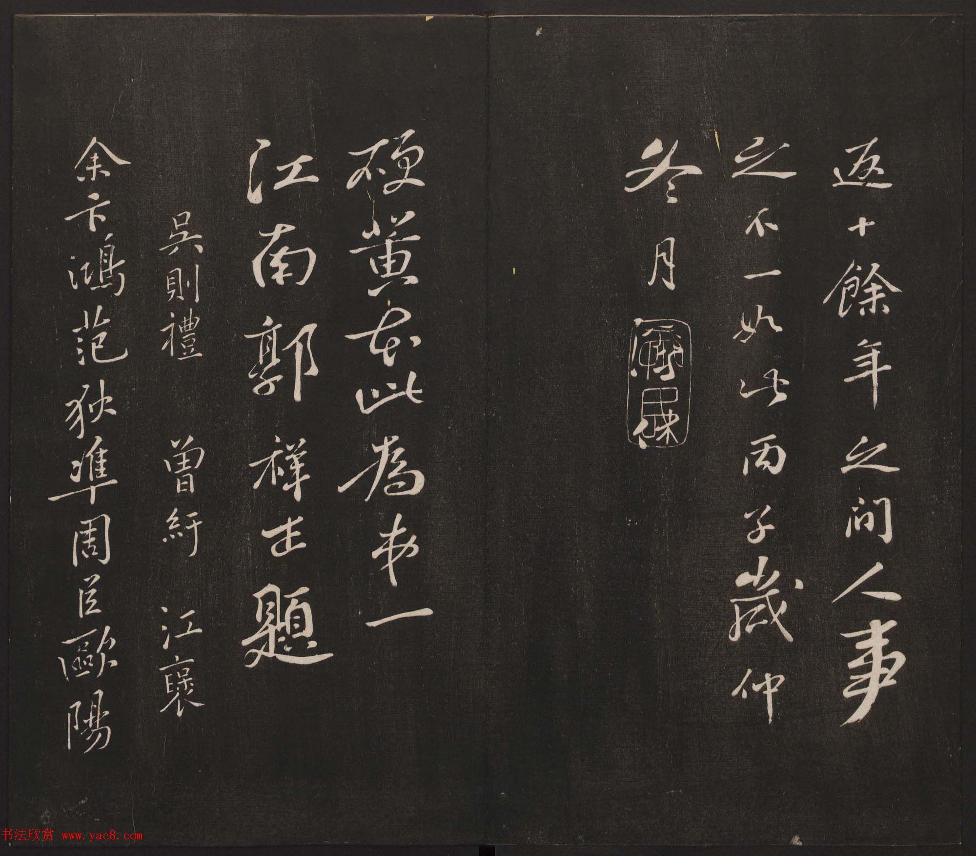 ���ؾ�������԰������һ�����ϼ������ͼ