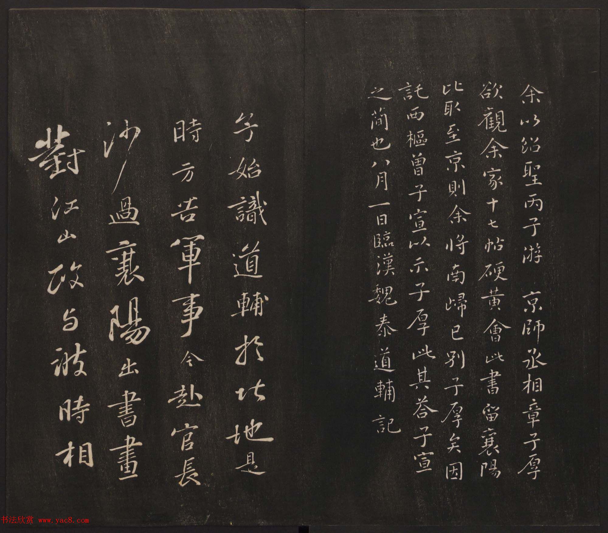 ���ؾ�������԰������һ�����ϼ������ͼ