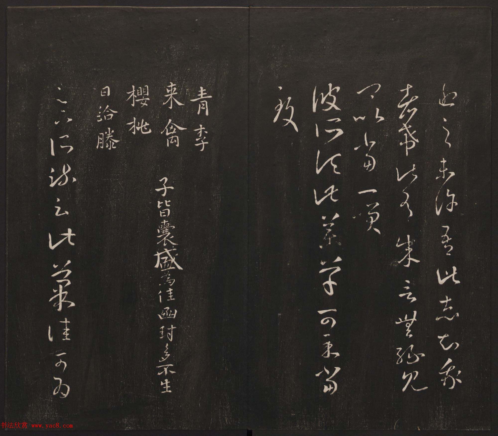 ���ؾ�������԰������һ�����ϼ������ͼ