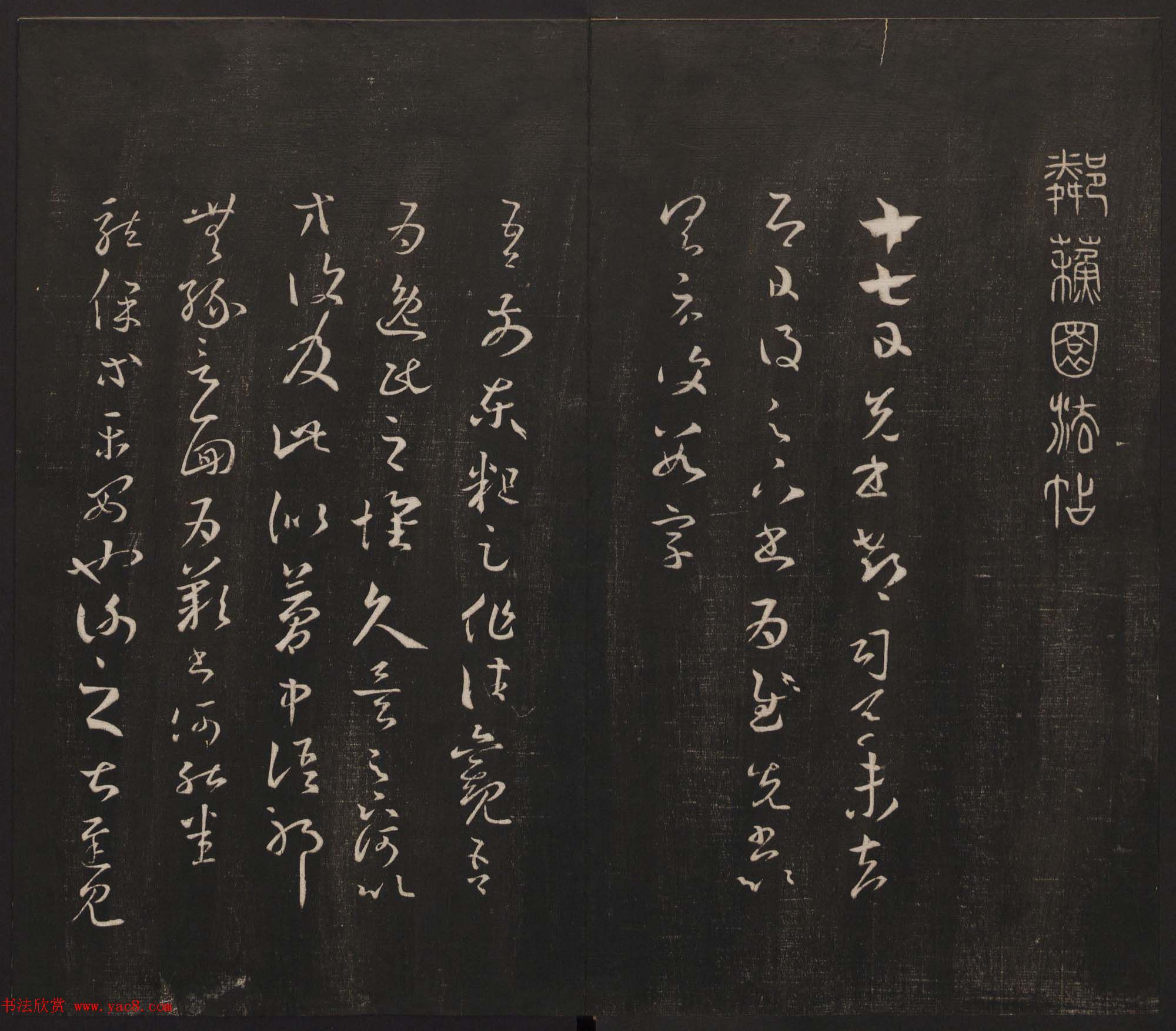 ���ؾ�������԰������һ�����ϼ������ͼ