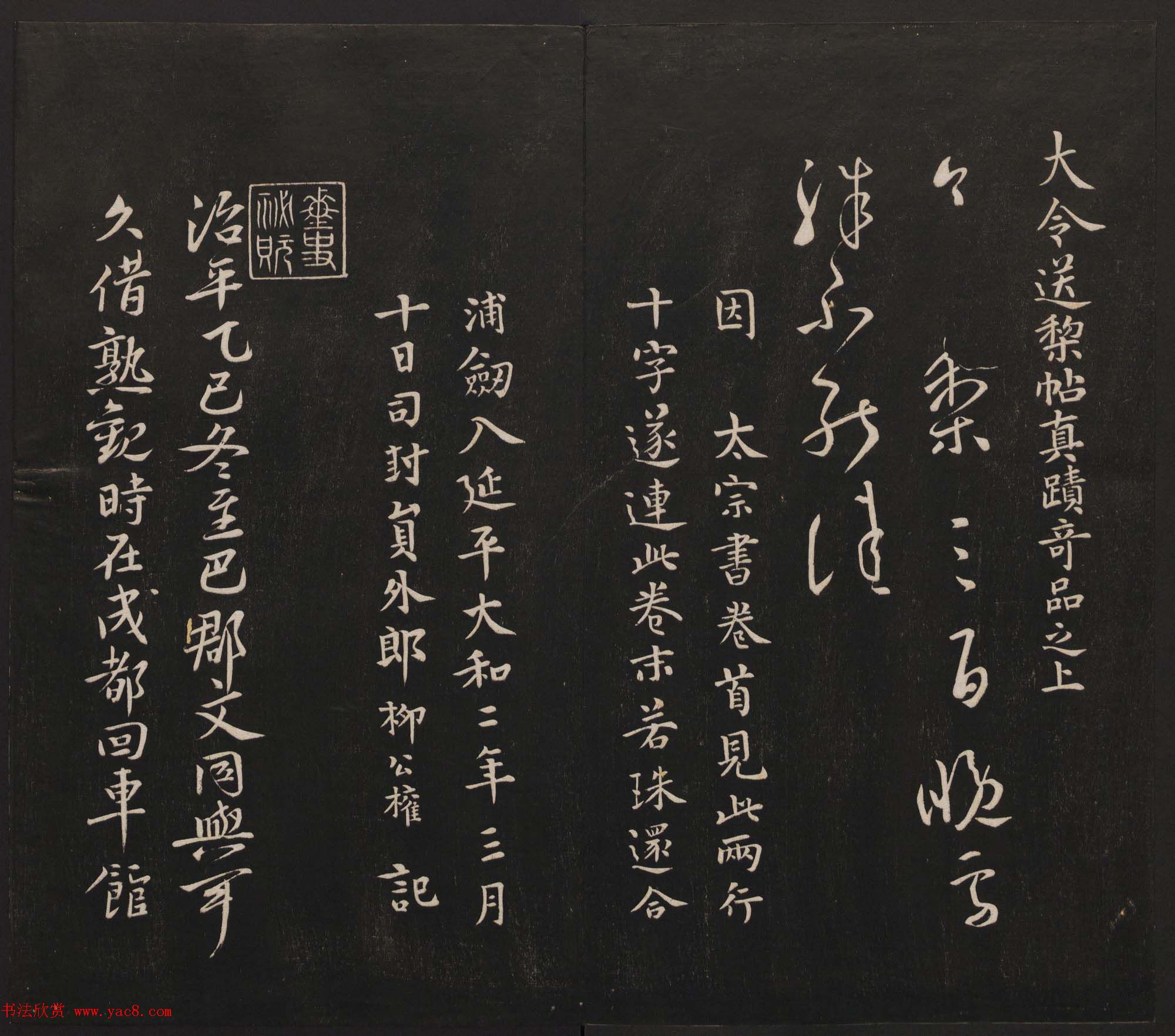 ���ؾ�������԰������һ�����ϼ������ͼ