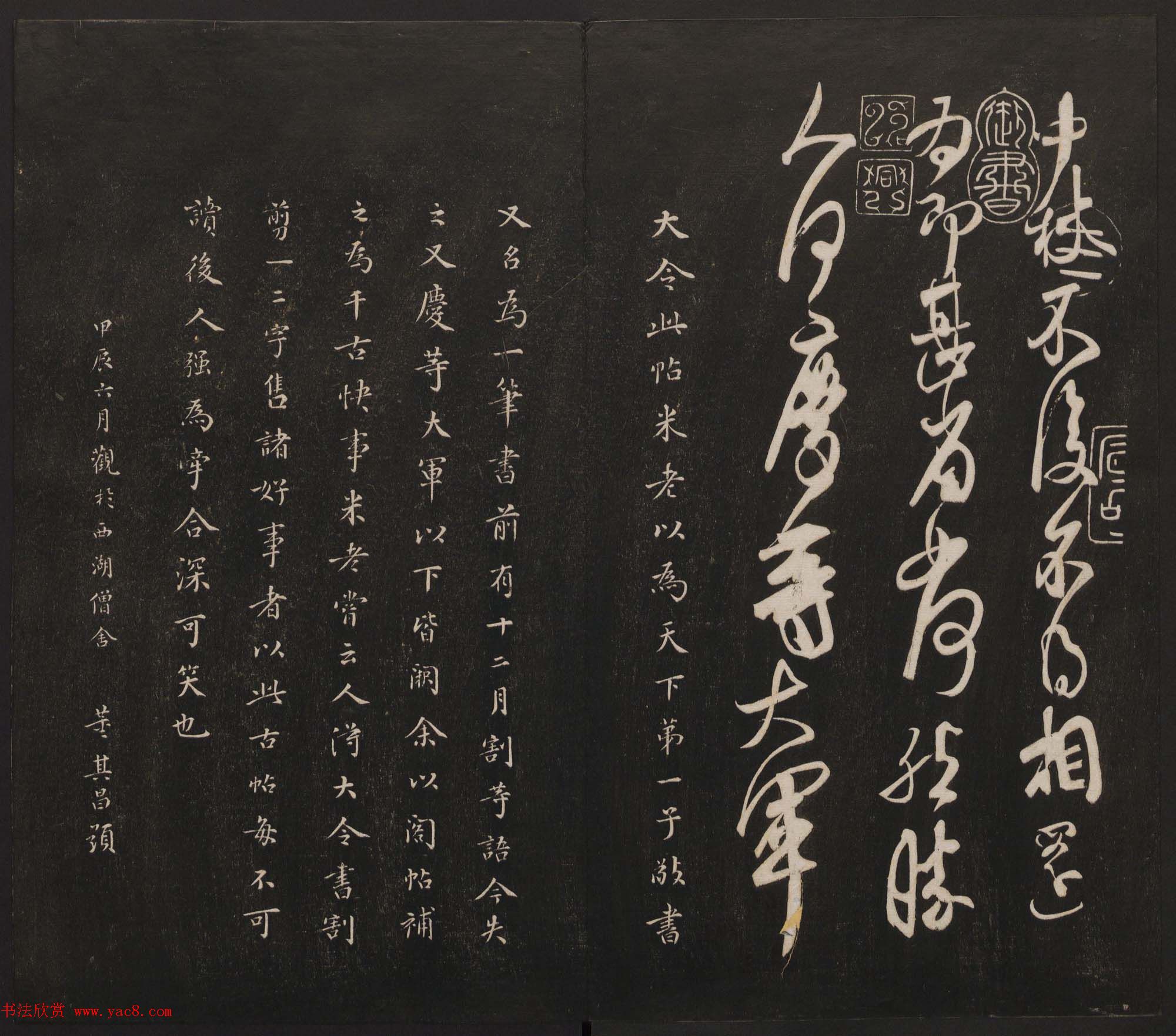 ���ؾ�������԰������һ�����ϼ������ͼ