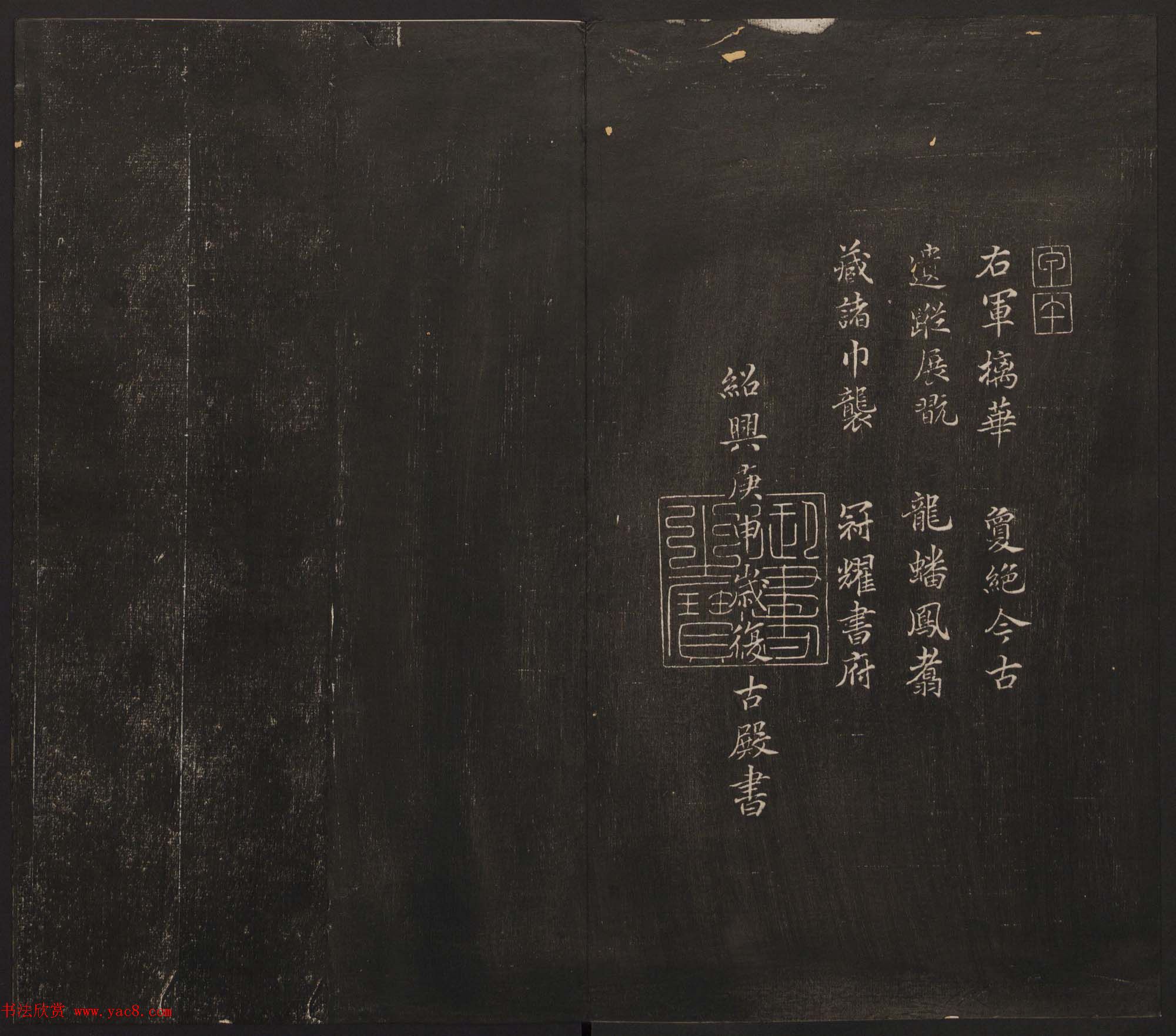 ���ؾ�������԰������һ�����ϼ������ͼ