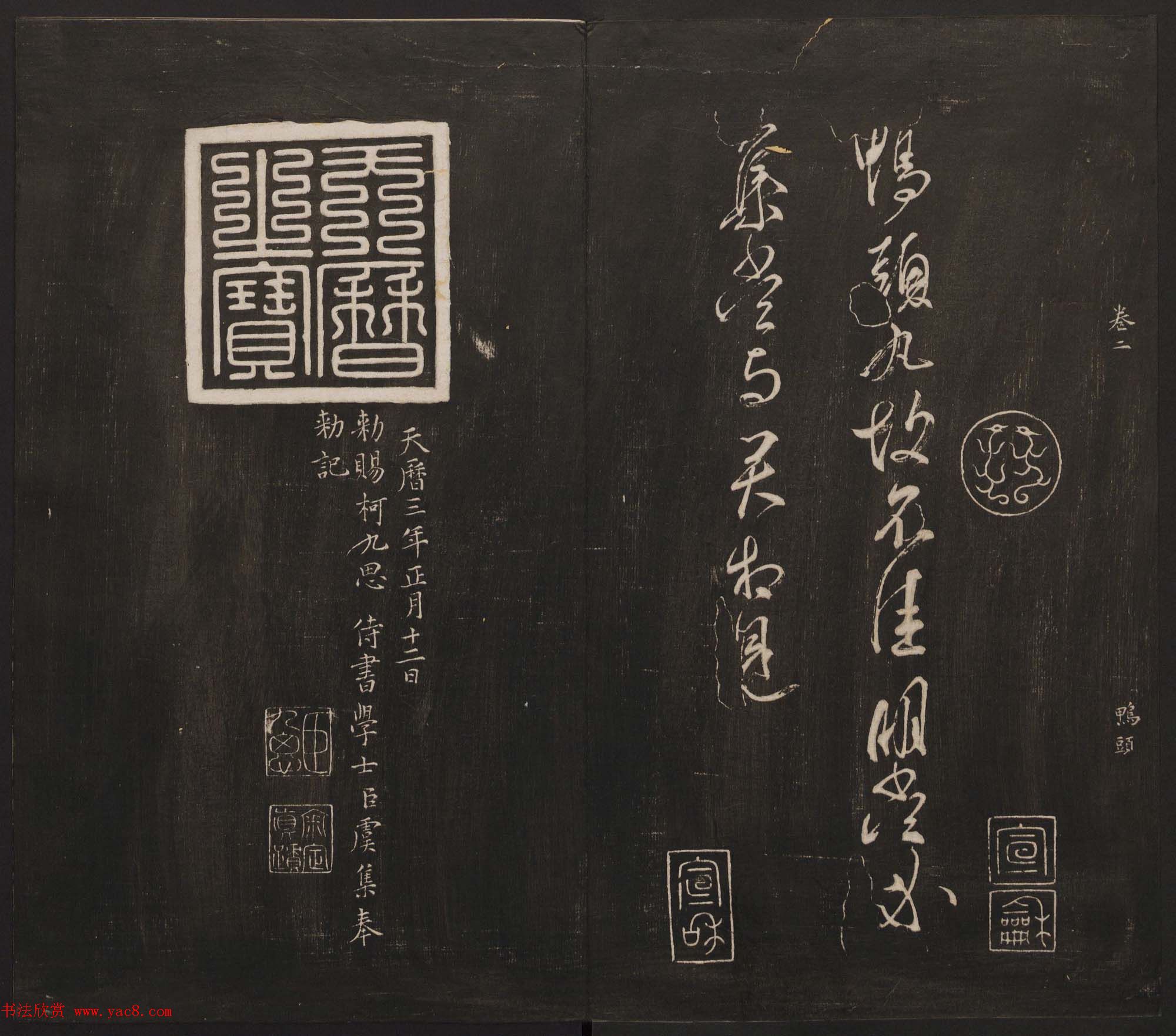 ���ؾ�������԰������һ�����ϼ������ͼ