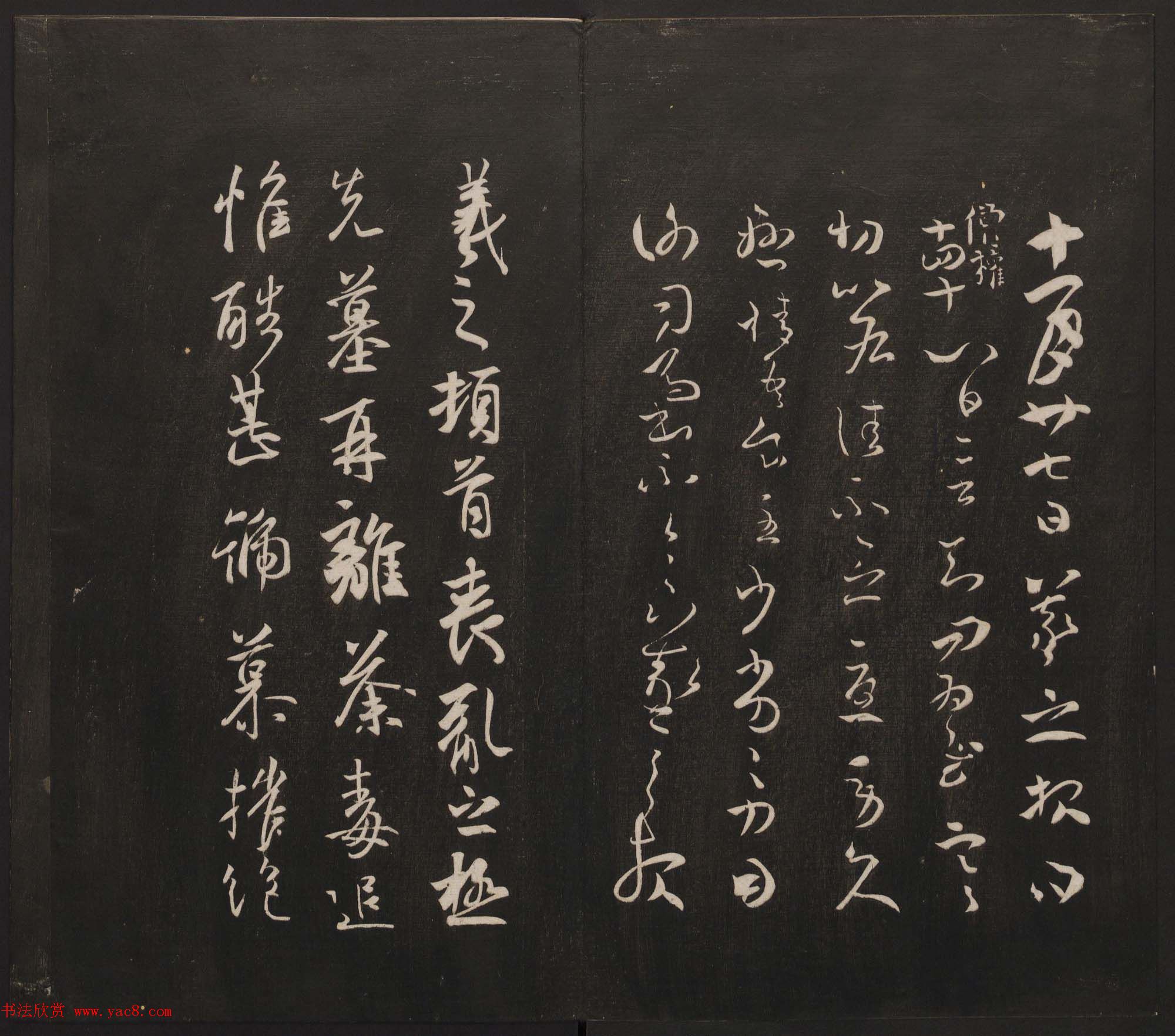 ���ؾ�������԰������һ�����ϼ������ͼ