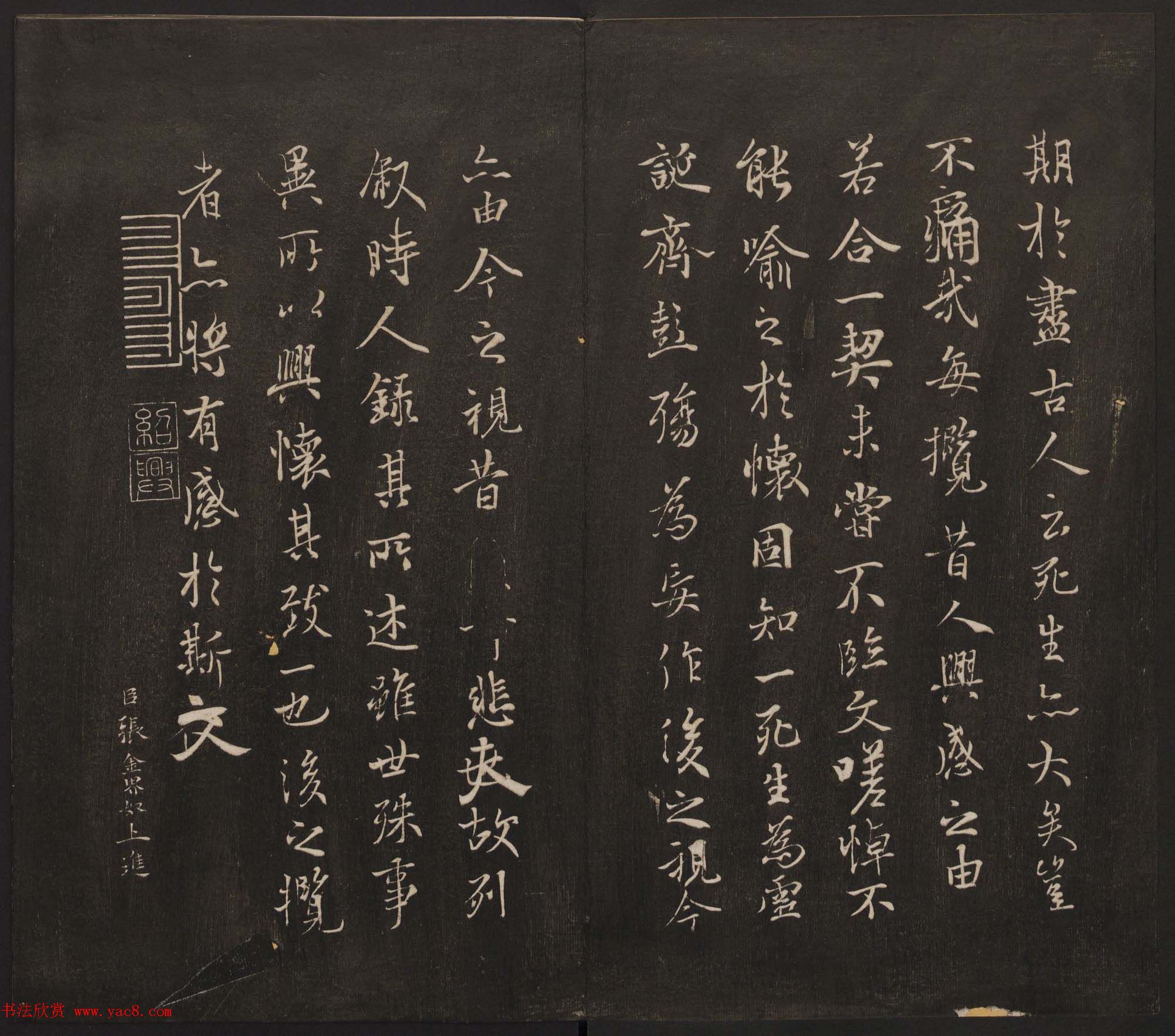 ���ؾ�������԰������һ�����ϼ������ͼ