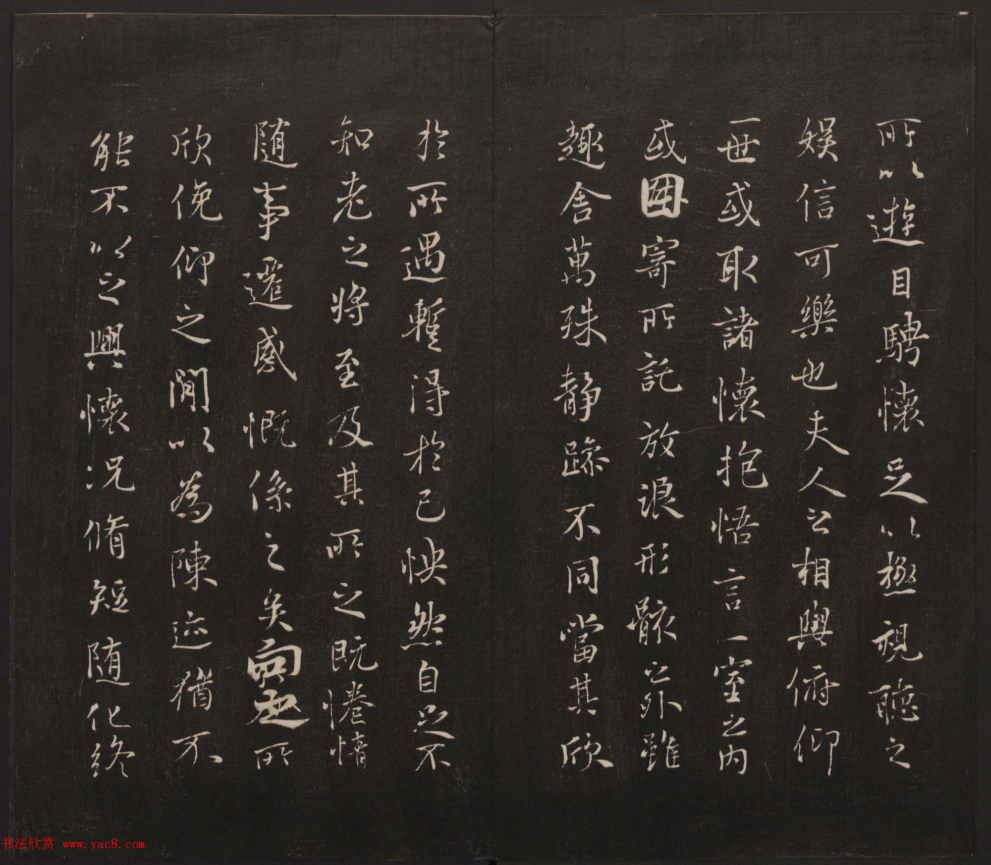 ���ؾ�������԰������һ�����ϼ������ͼ