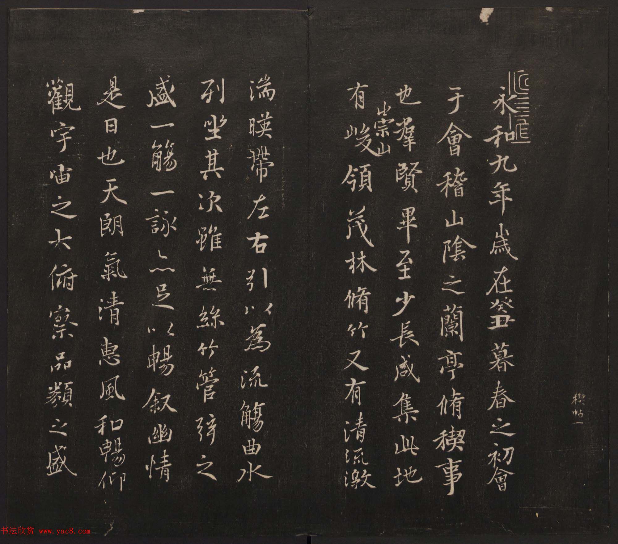 ���ؾ�������԰������һ�����ϼ������ͼ