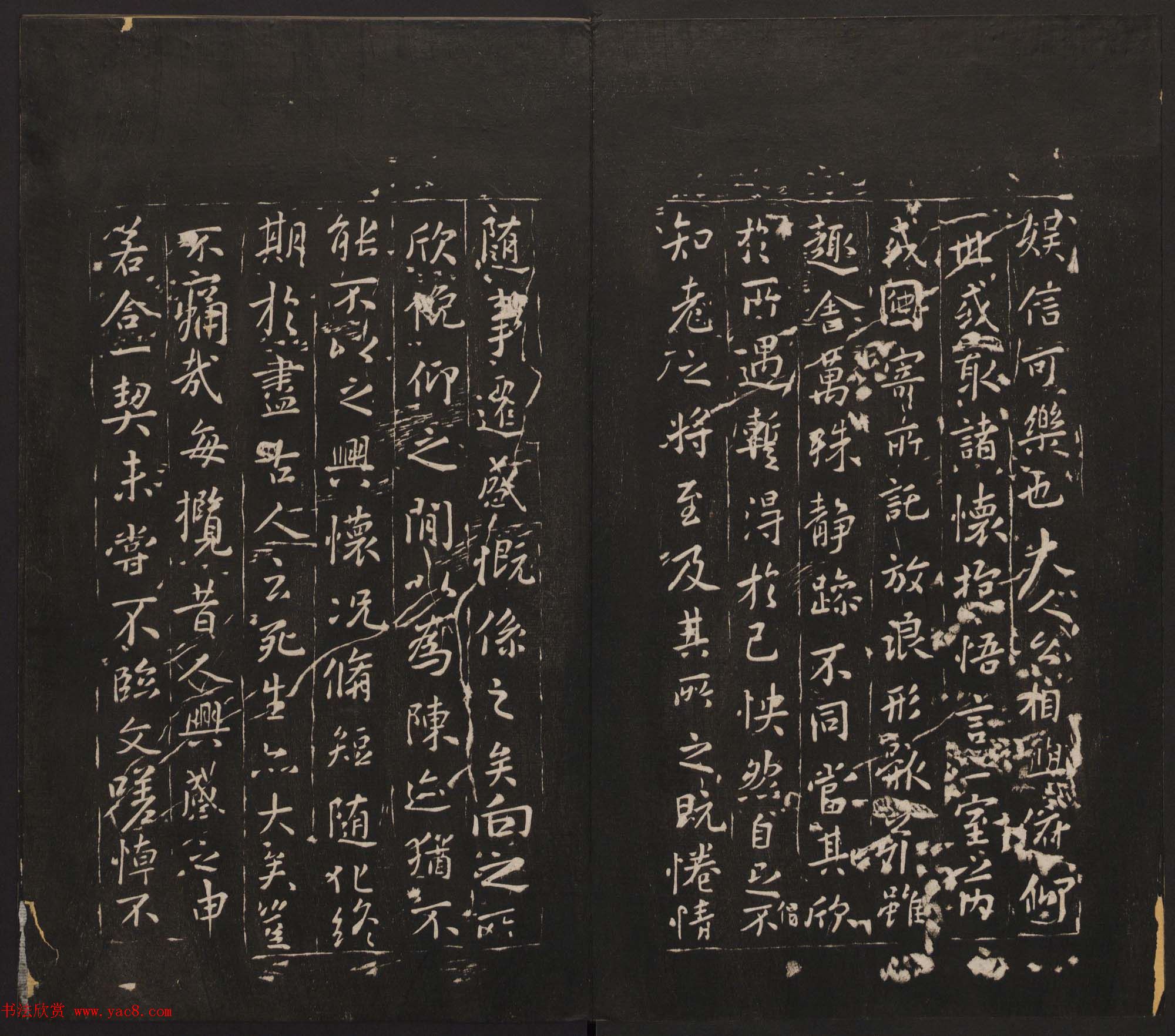 ���ؾ�������԰������һ�����ϼ������ͼ