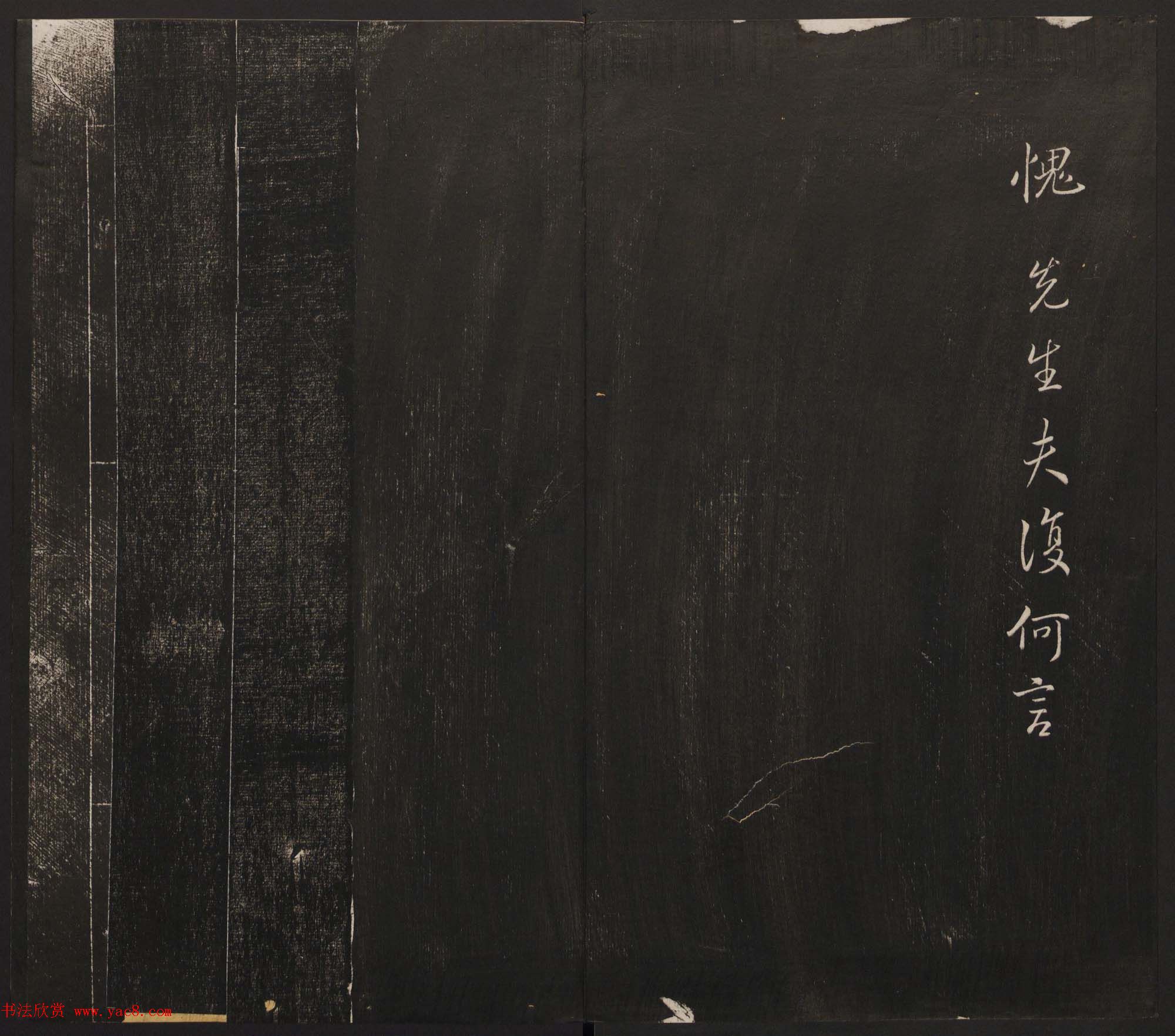 ���ؾ�������԰������һ�����ϼ������ͼ