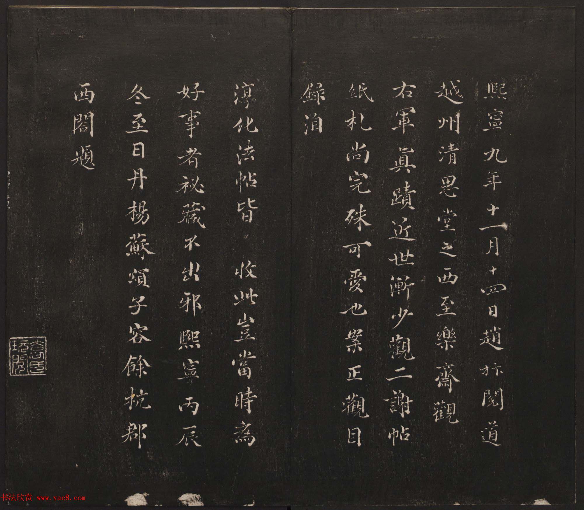 ���ؾ�������԰������һ�����ϼ������ͼ