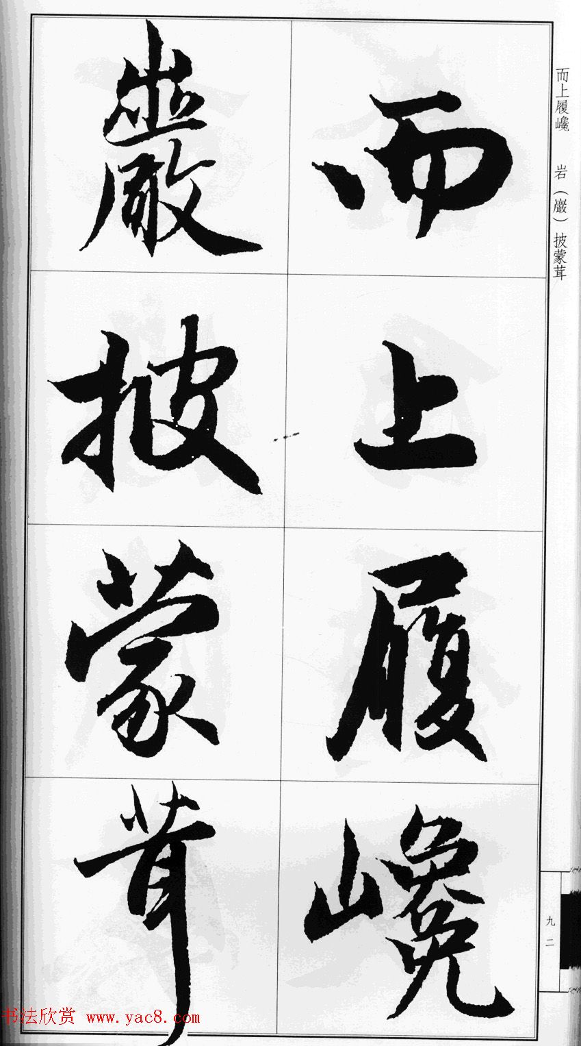 �����\����������ǰ���ڸ���