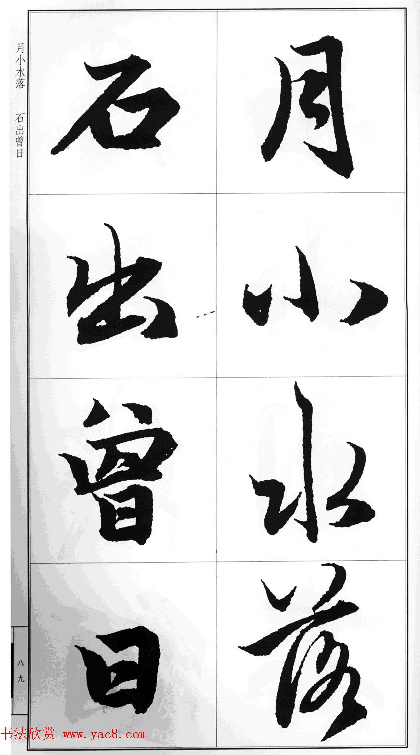 �����\����������ǰ���ڸ���