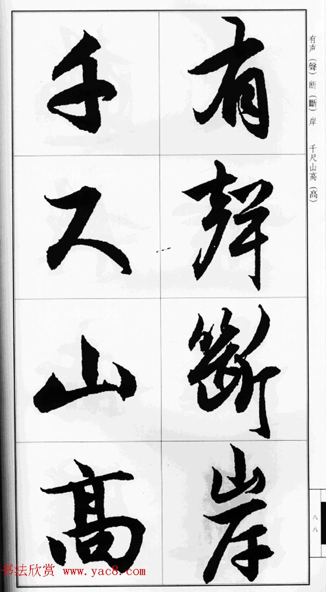 �����\����������ǰ���ڸ���