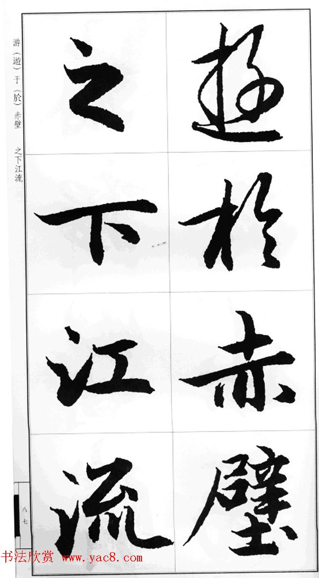 �����\����������ǰ���ڸ���