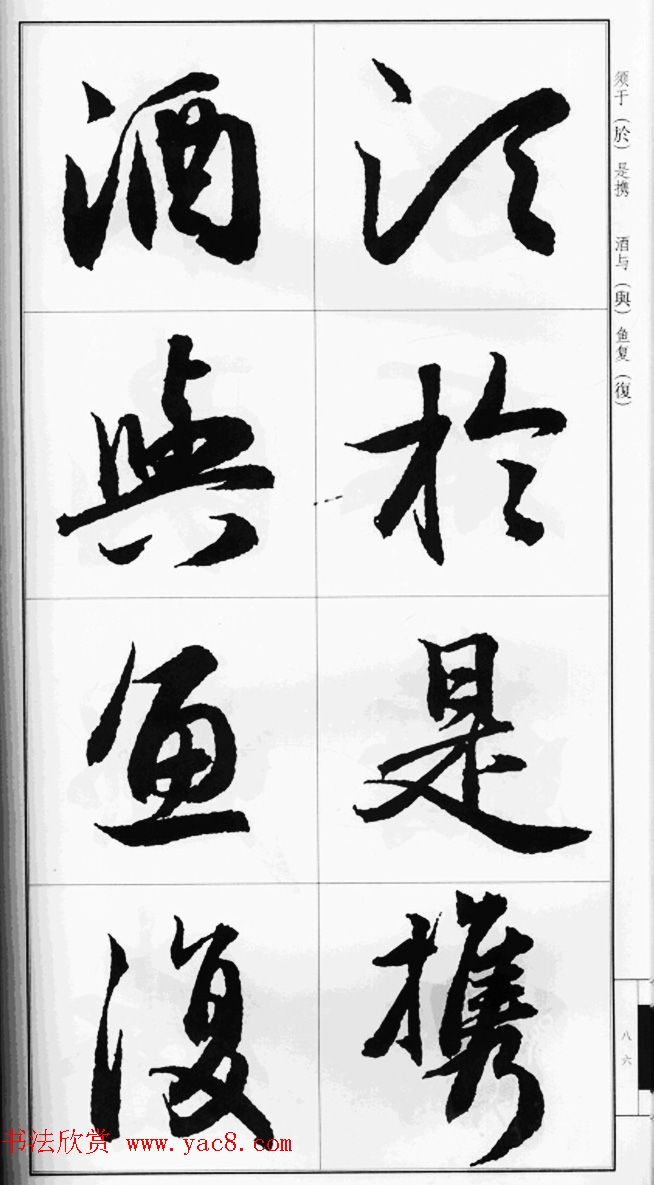 �����\����������ǰ���ڸ���