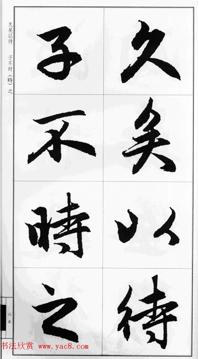 �����\����������ǰ���ڸ���