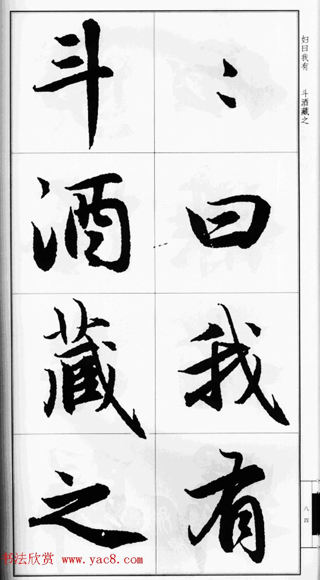 �����\����������ǰ���ڸ���