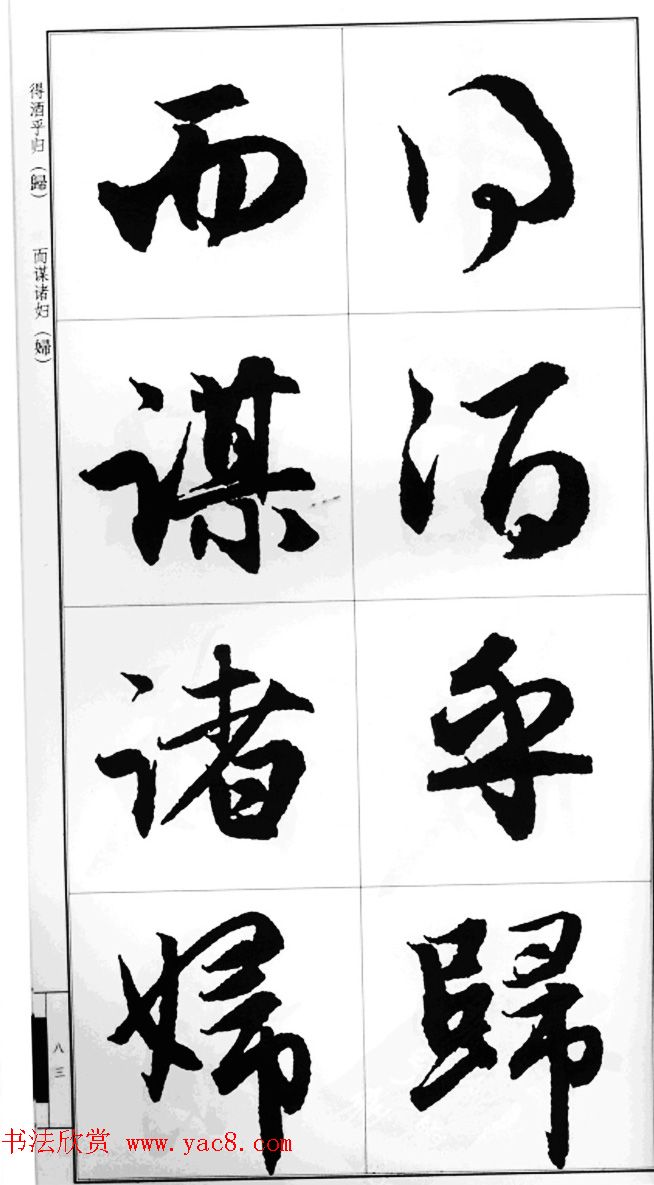 �����\����������ǰ���ڸ���