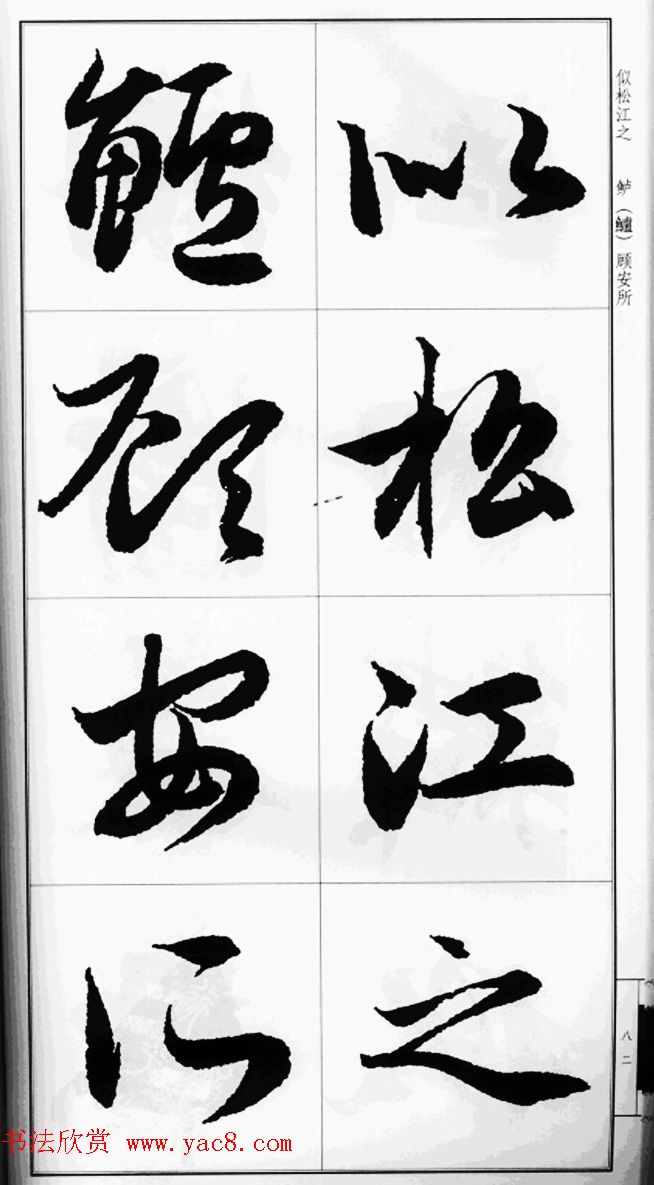 �����\����������ǰ���ڸ���