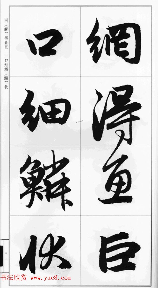 �����\����������ǰ���ڸ���