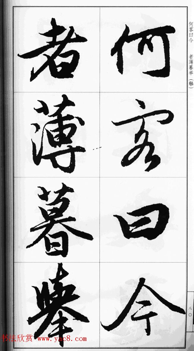 �����\����������ǰ���ڸ���