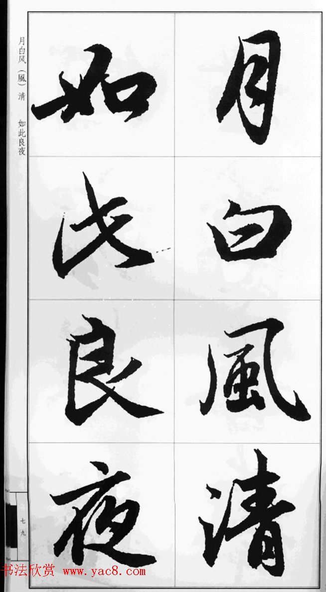 �����\����������ǰ���ڸ���