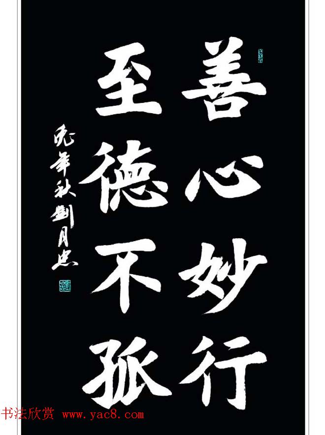 ҿ鷨Ʒ