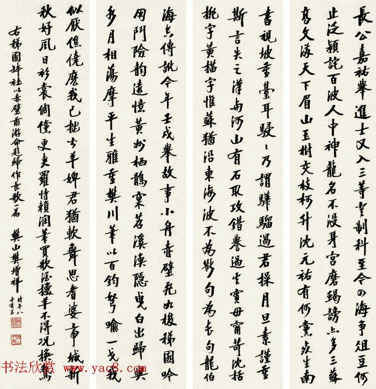 ʫ˷鷨Ʒ