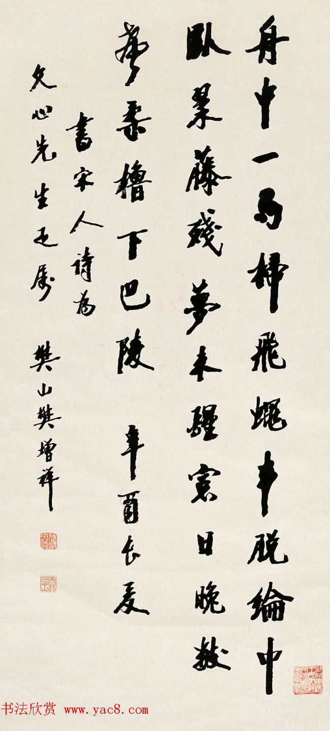 ʫ˷鷨Ʒ