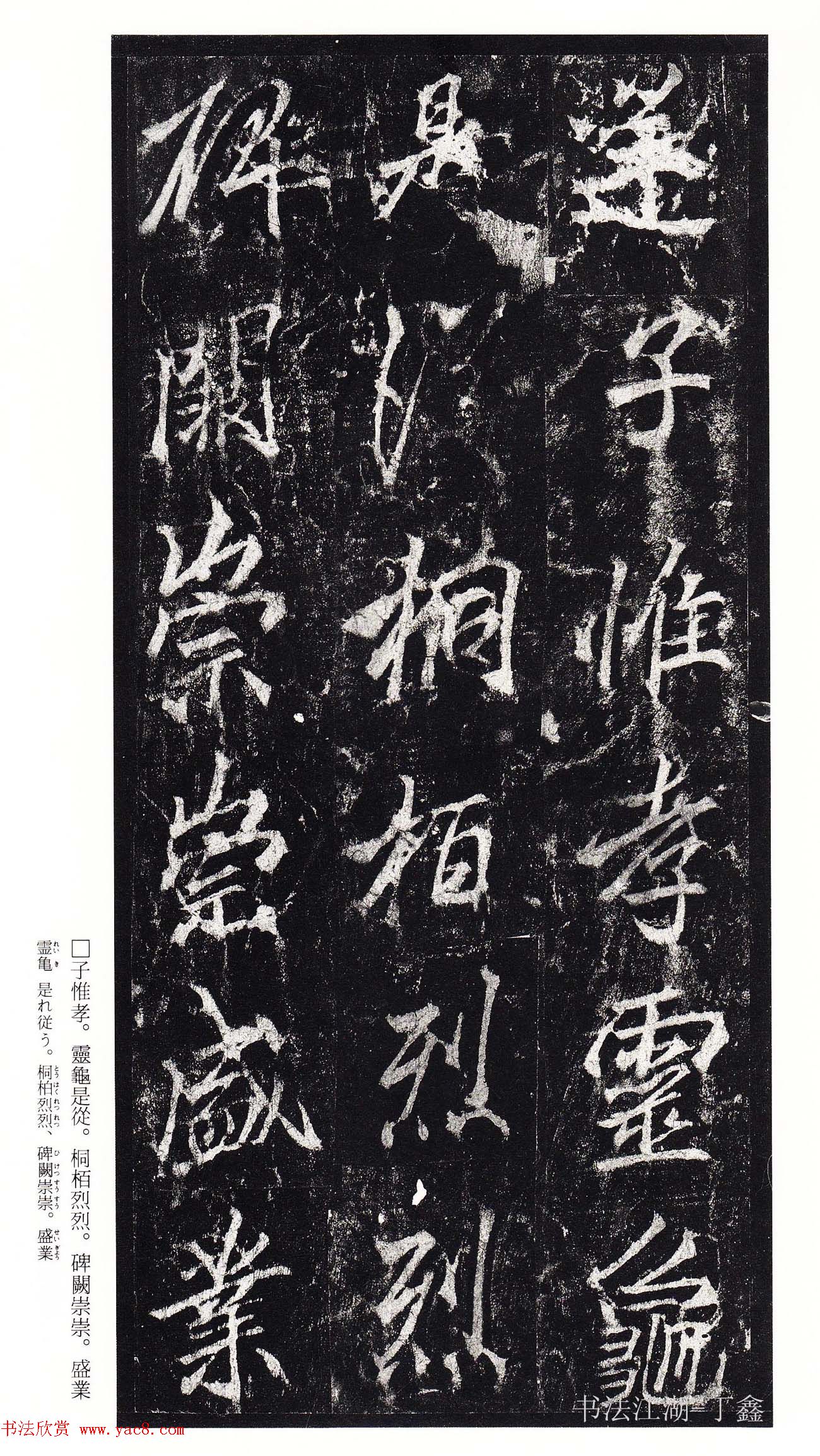 �������鷨���͡���˼ѵ��������������