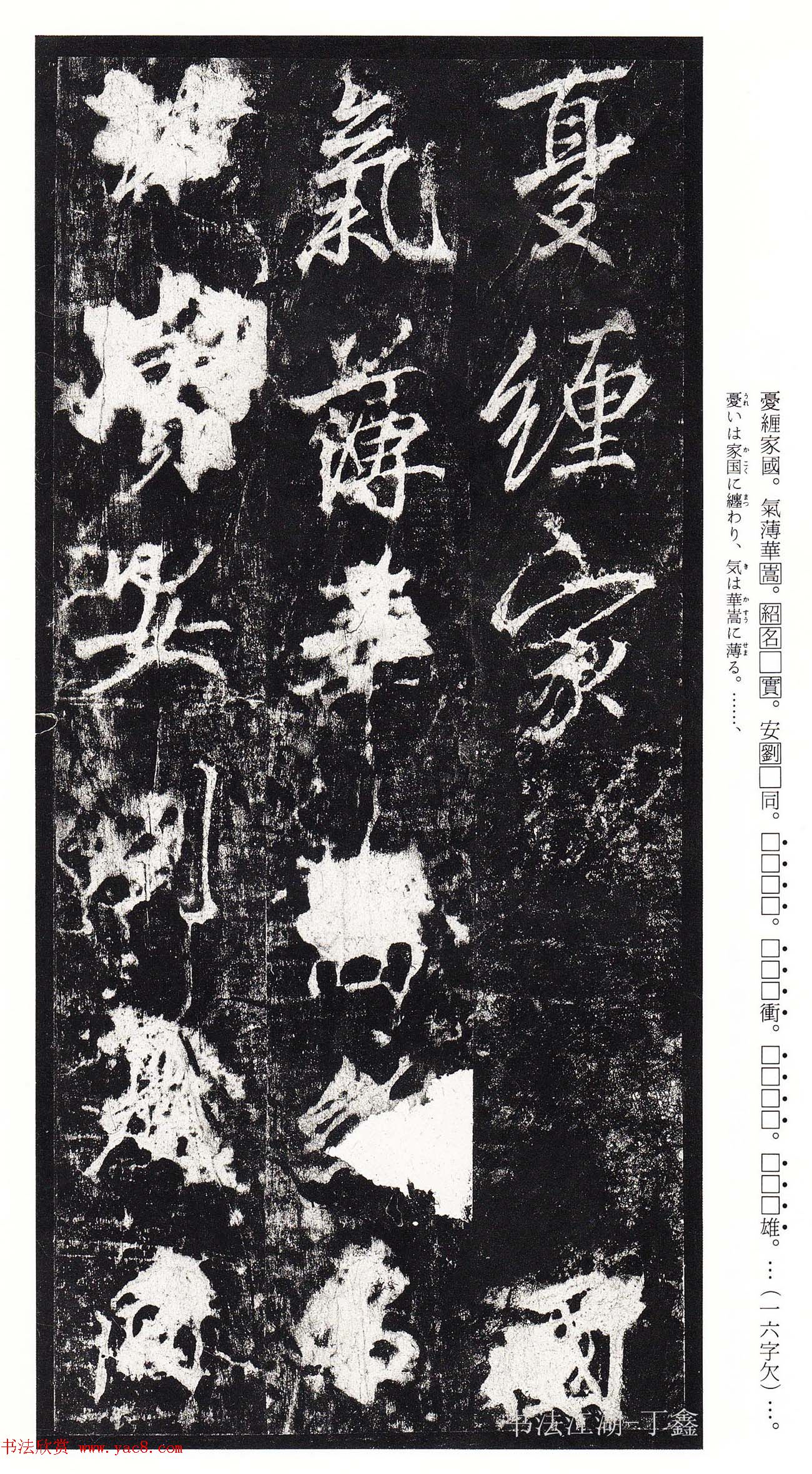 �������鷨���͡���˼ѵ��������������