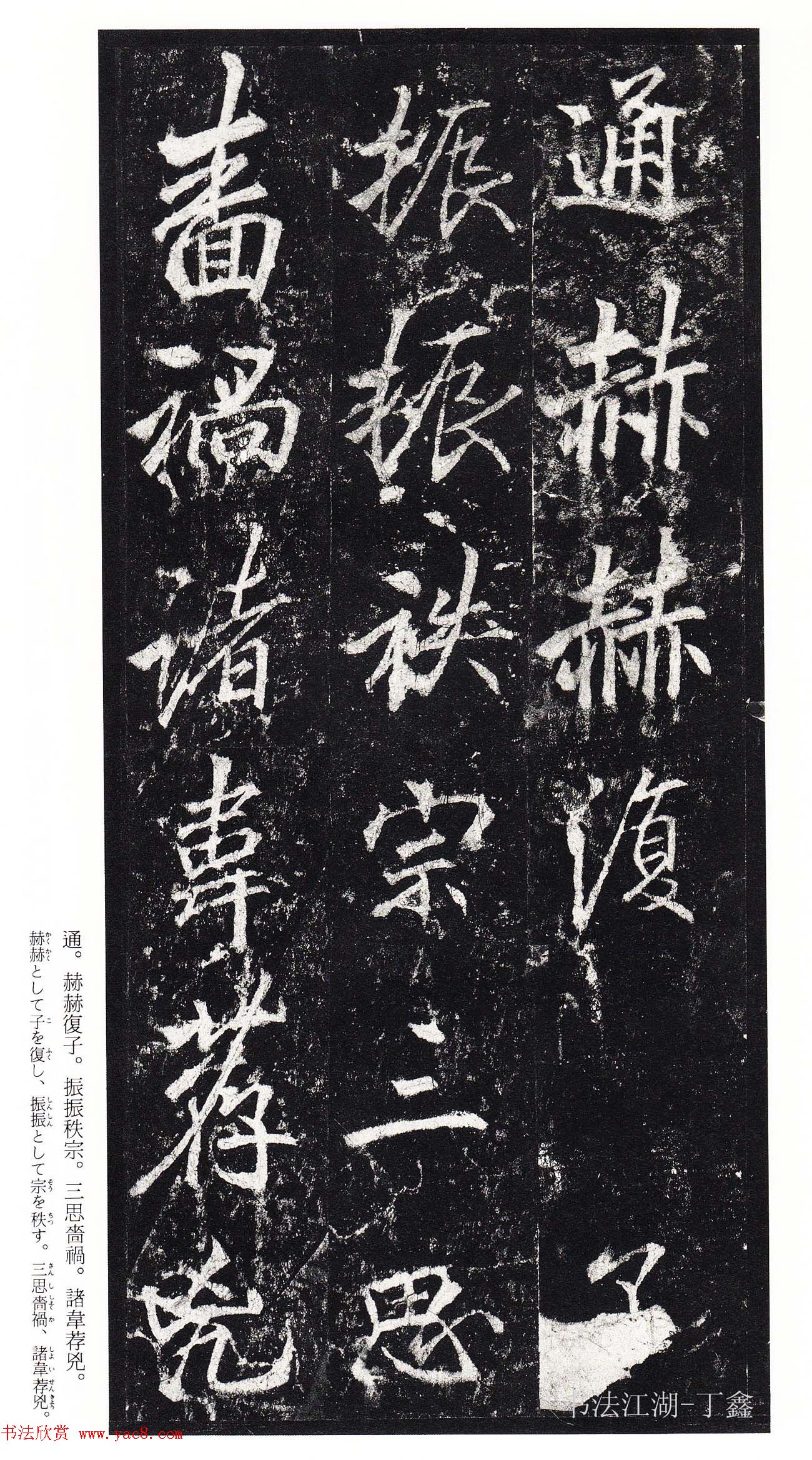 �������鷨���͡���˼ѵ��������������