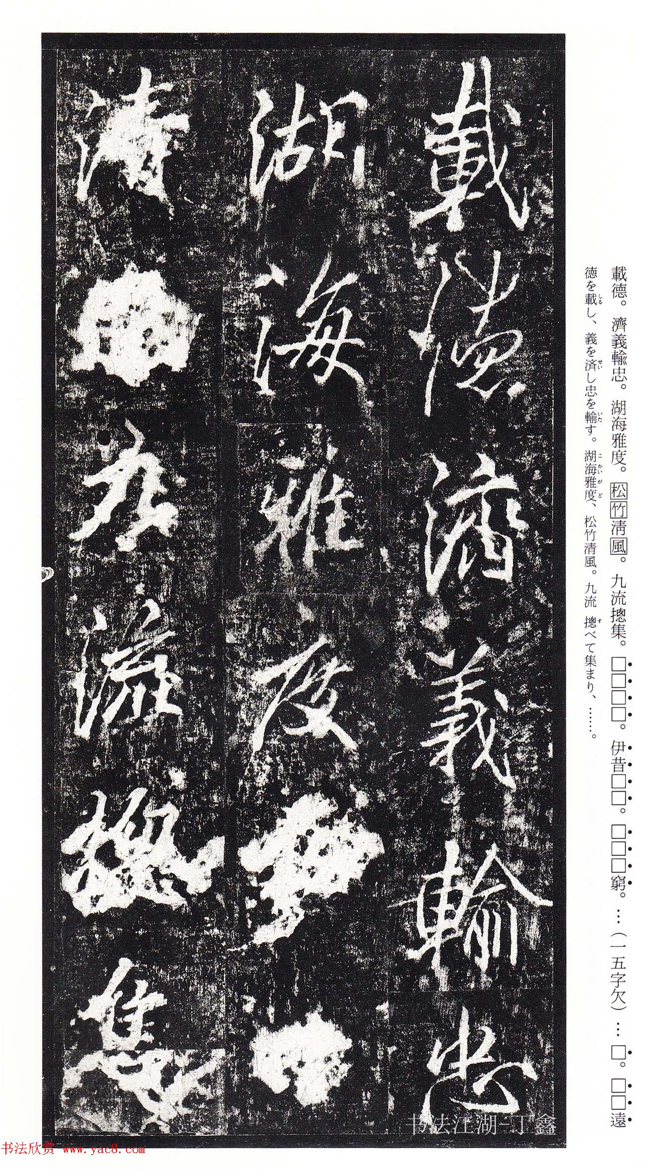 �������鷨���͡���˼ѵ��������������