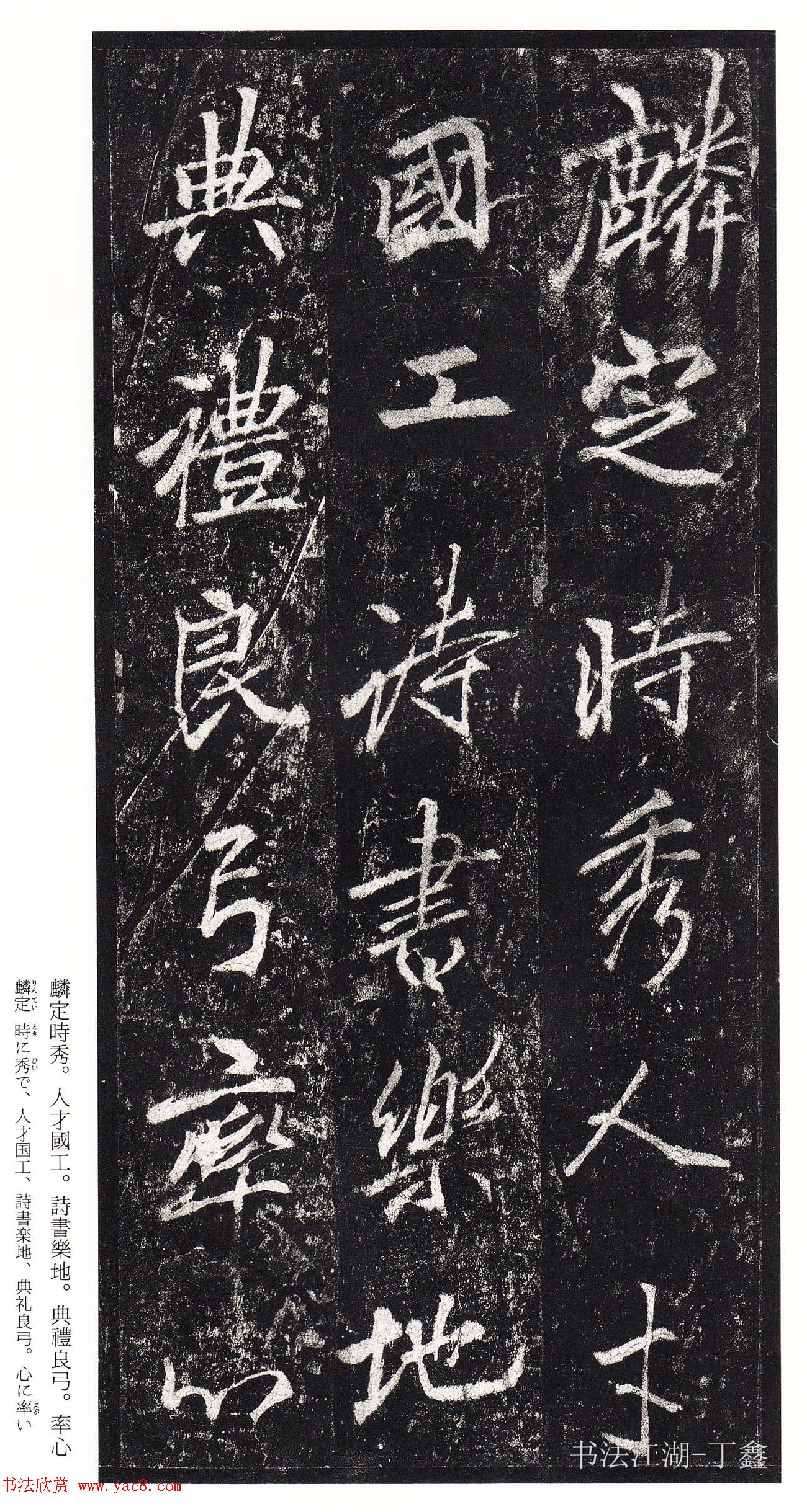 �������鷨���͡���˼ѵ��������������