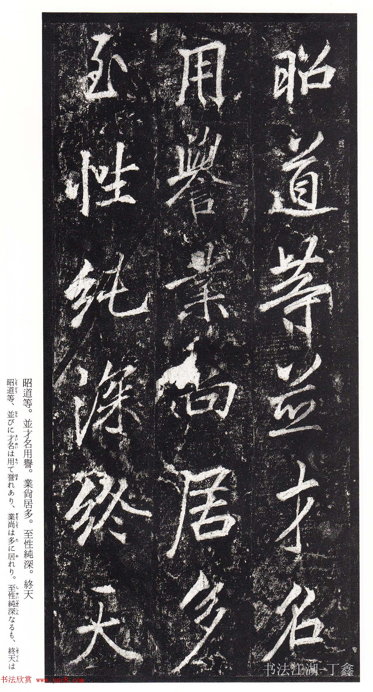 �������鷨���͡���˼ѵ��������������