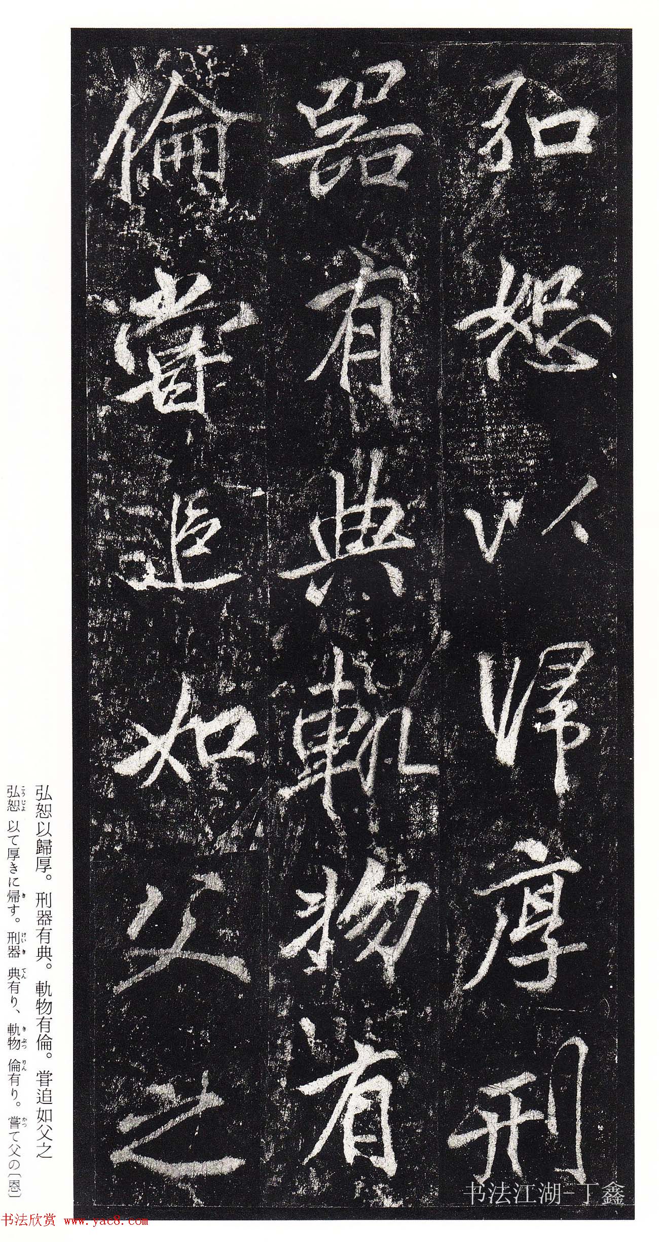 �������鷨���͡���˼ѵ��������������