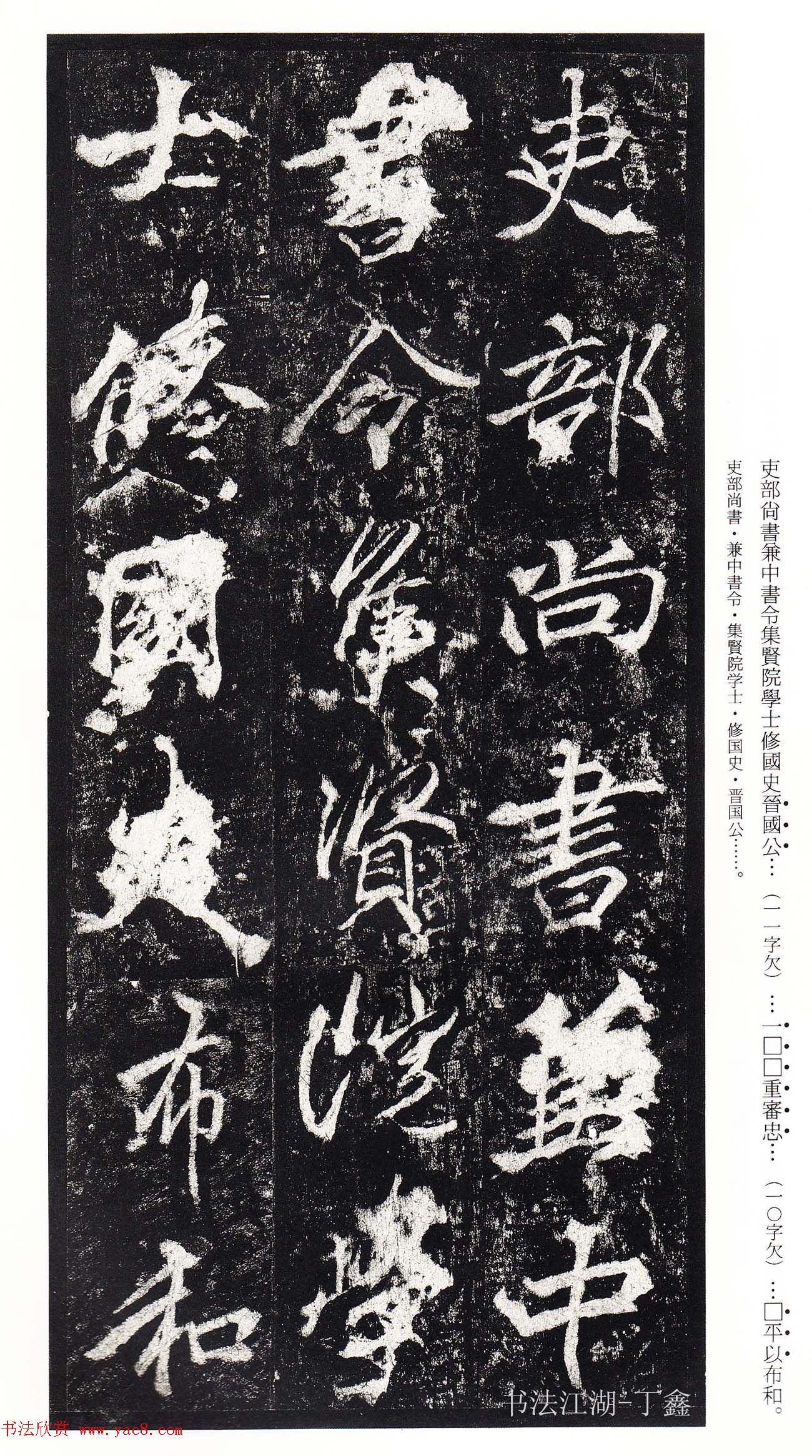 �������鷨���͡���˼ѵ��������������